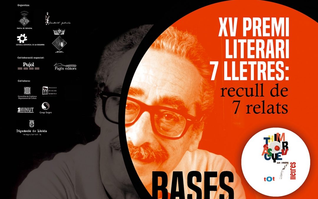 10/07/2020 S’ajorna l’acte de lliurament del XV Premi Literari 7Lletres